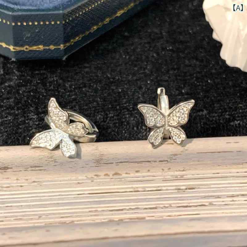 ピアス レディース ジルコニア 蝶々 モチーフ シルバー 925銀針 ミニ フープ リング 耳飾り おしゃれ かわいい 通勤 通学 普段使い お出かけ デイリーユース シンプル 小ぶり 上品 きれいめ 高見え 軽量 繊細 デザイン 耳元 アクセント ジュ