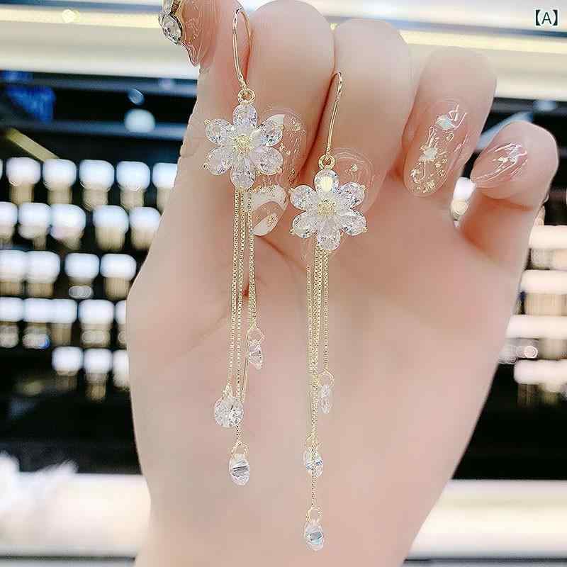 ピアス レディース ジルコニア 花 モチーフ 揺れる ロング チェーン 五弁花 タッセル エレガント 高級感 落ちにくい 耳飾り アクセサリー 上品 かわいい 華やか パーティー デート プレゼント オシャレ 韓国スタイル