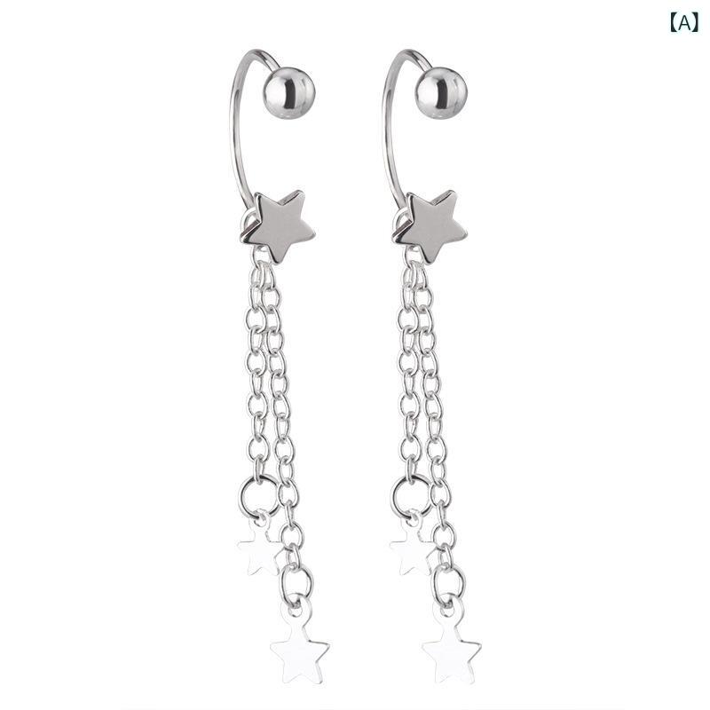 ピアス レディース 花 フラワー タッセル ハート 星 ロングピアス 揺れる アクセサリー 耳飾り 耳元 華やか きらきら 大人 かわいい おしゃれ 上品 清楚 フェミニン スウィング ジュエリー ギフト エレガント きれいめ お呼ばれ パーティー 結婚