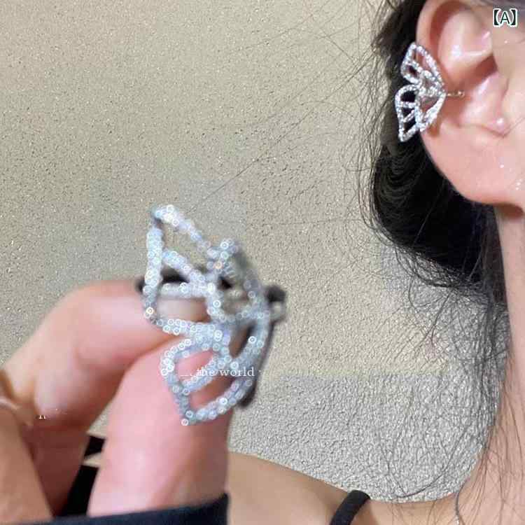 イヤーカフ レディース 蝶 バタフライ ノンホールピアス 耳飾り イヤリング シルバー アクセサリー 小さめ 小ぶり かわいい おしゃれ 華奢 上品 大人かわいい デザイン感 揺れる 高見え 高級感 繊細 シンプル 普段使い パーティー デート プレゼント