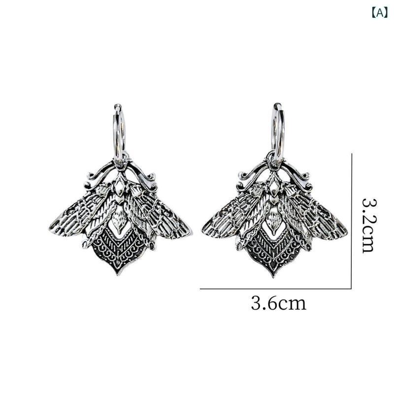 ピアス 耳飾り アクセサリー ゴシック系 復古風 蛾モチーフ 昆虫デザイン ステンレス製 金属アレルギー対応 両耳用 イヤリング 揺れる 個性的 ユニーク おしゃれ パンク ロック ライブ衣装 闇系 ダーク系 ファッション小物 存在感 休日 カジュアル