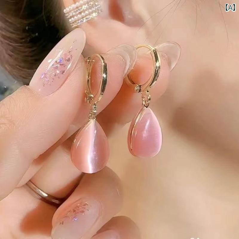 ピアス レディース アクセサリー 猫眼石 グリーン しずく型 両面デザイン 小粒 イヤークリップ 小ぶり シンプル おしゃれ 上品 揺れる スタッドピアス 両耳用 ジュエリー 普段使い 通勤用 パーティー ギフト ジュエリー キャッチ付き 大人かわいい 華