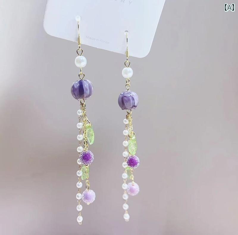 ピアス レディース 紫鈴蘭 花柄 ロング フリンジ パール 揺れる 耳飾り ジュエリー アクセサリー 高級感 上品 エレガント 大人かわいい デザイン フェミニン ギフト プレゼント おしゃれ デイリー カジュアル お呼ばれ パーティー 結婚式 成人式