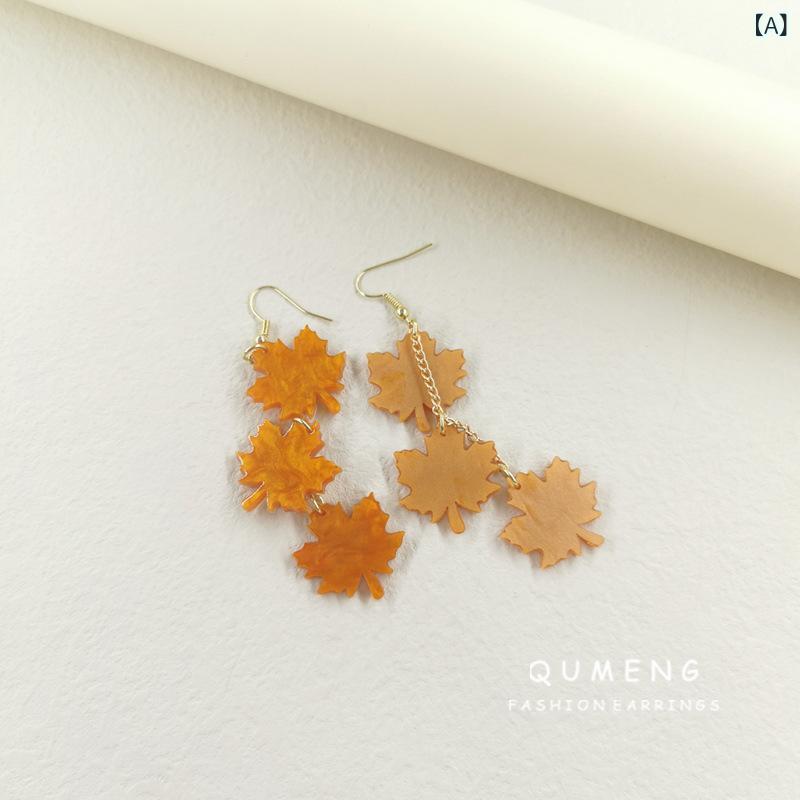 ピアス レディース アクセサリー おしゃれ リーフ柄 水紋 楓 葉っぱ チェーン アクリル製 大ぶり 揺れる 個性的 デザイン 小顔効果 ロングタイプ 通勤 通学 カジュアル デイリーユース パーティー フェミニン きれいめ ギフト 映え 上品 華やか
