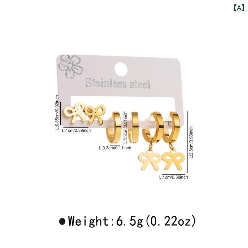 ピアス レディース 耳飾り セット ステンレス 揺れる 星 ハート 花 モチーフ フープ 大ぶり 小ぶり 軟骨 シンプル おしゃれ かわいい ゴールド シルバー 韓国風 大人かわいい 普段使い オフィス デート パーティー アクセサリー ジュエリー 金属