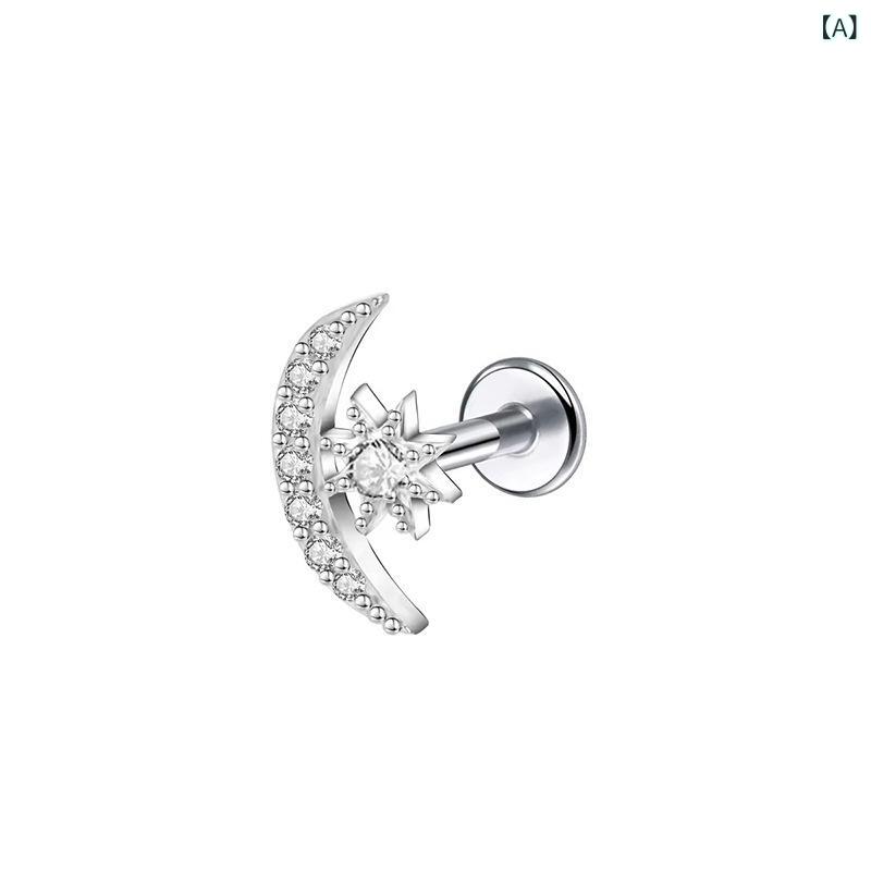 ピアス レディース メンズ ボディピアス スタッドピアス 心型 ハート ジルコニア ステンレス 軟骨ピアス 鼻ピアス 口ピアス シンプル おしゃれ 小ぶり 高見え 上品 デイリー カジュアル 金属アレルギー対応 普段使い オフィス パーティー ギフト シ