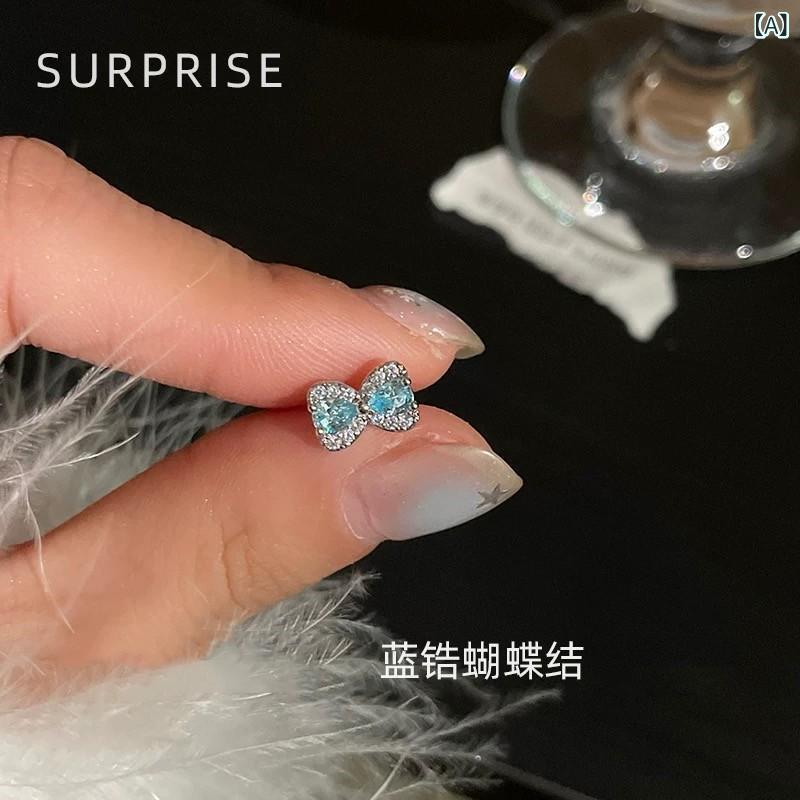 ピアス レディース 小さめ ブルー風 シリーズ スタッドピアス 軟骨ピアス 耳骨ピアス 耳蝸ピアス 小ぶり 繊細 アクセサリー ジュエリー おしゃれ 大人かわいい 華奢 雰囲気感 クール 清涼感 透明感 普段使い オフィス デイリー フォーマ