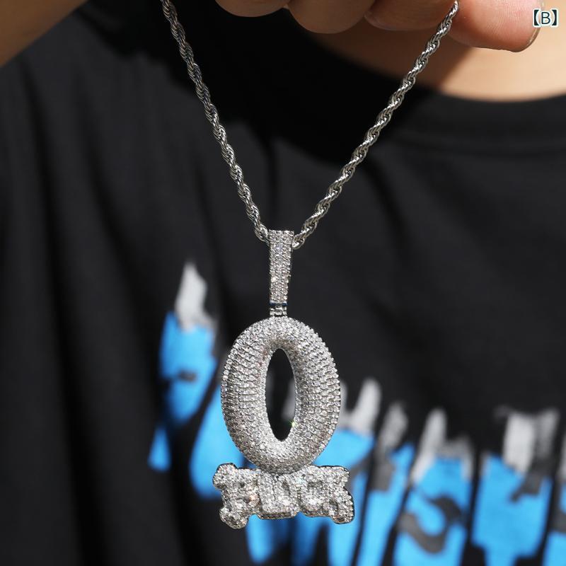 暮らしのお手伝いのネックレス 男性用 メンズ アクセサリー 銅製 ジルコニア ストリート系 ヒップホップ系 ペンダント チェーン O-block 字母 イニシャル ラッパー風 ファッション小物 お洒落 カジュアル かっこいい クール 高見え 存在感抜群 個性的 重ね付け｜アングル2