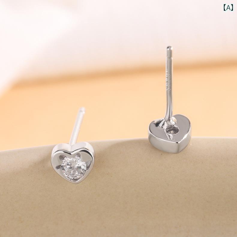 ピアス レディース アクセサリー 純銀 シルバー ピンクジルコニア ハート型 小ぶり かわいい おしゃれ 高級感 ニッケルフリー スタッドピアス 小さめ デザイン 華奢 上品 大人かわいい 人気 シンプル デイリーユース 普段使い ジュエリー 耳飾り 金属