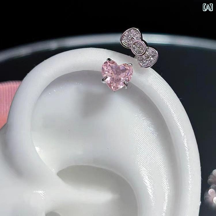 ピアス レディース アクセサリー 耳飾り ジルコニア ハート バタフライ 蝶々 結び目 小さめ 小ぶり 小衆デザイン 高見え かわいい フェミニン ガーリー ゴールド シルバー ピンク系 上品 エレガント 普段使い デート パーティー 結婚式 お呼ばれ
