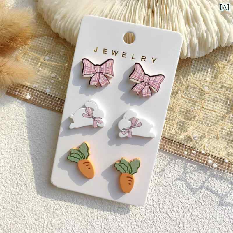 ピアス レディース かわいい アクリル ハート ウサギ イースター バレンタイン 3点セット 卵モチーフ 樹脂粘土風 塗装加工 個性的 華やか 贈り物 フェミニン アクセサリー 存在感 軽い 普段使い お出かけ用 おしゃれ ジュエリー 鮮やか カラフル