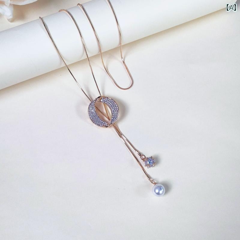 ネックレス レディース 秋冬 ロング丈 セーターチェーン シンプル タッセル チャーム ペンダント アクセサリー 重ね付け風 華奢 上品 カジュアル オフィス お出かけ デイリーユース パーティー 大人かわいい おしゃれ コーデアクセ ファッション 小物