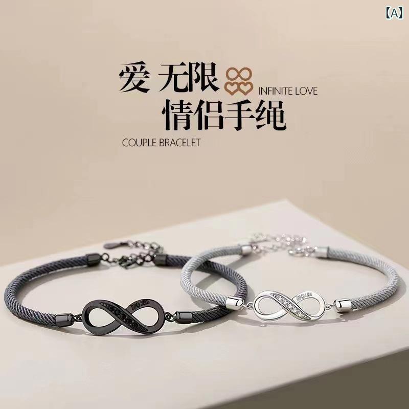 ブレスレット ペア レディース メンズ カップル お揃い メビウスの輪 紐 絆創 編み込み シンプル 華奢 軽量 調整可能 カジュアル アクセサリー 誕生日 記念日 プレゼント 重ね付け 腕輪 リンクコーデ ギフト 贈り物 男女兼用 ユニセックス ペアブ