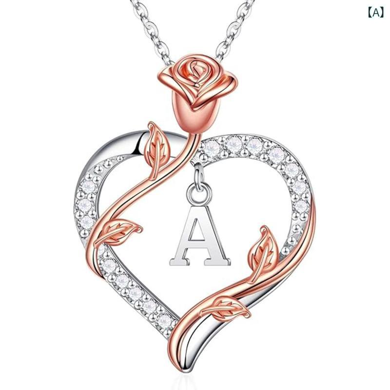 ネックレス レディース ペンダント 花 ハート モチーフ ゴールド シルバー アクセサリー ジュエリー 首飾り 華奢 重ね付け 欧美風 シンプル 高級感 独特 デザイン 小粒 普段使い パーティー デート プレゼント ギフト 記念日 誕生日 贈り物 エレ