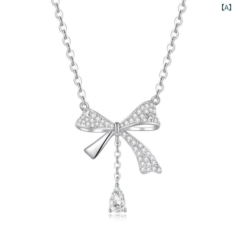 ネックレス レディース アクセサリー ペンダント 蝶結び リボン モチーフ フリンジ ホワイトカッパー 合金 華奢 シルバー調 ジュエリー 首飾り 贈り物 高級感 エレガント 上品 かわいい デイリー カジュアル おしゃれ 輝き パーティー お呼ばれ 大