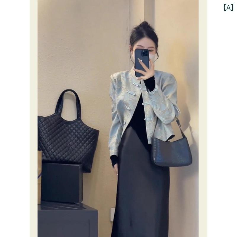 セットアップ レディース 春秋 チャイナドレス風 中華風 国風 おしゃれ 2点セット エレガント 高級感 艶感 サテン 提花柄 ジャケット ミモレ丈 フレアスカート ゆったり 体型カバー 着痩せ 細見え プラスサイズ 通勤 通学 お出かけ きれいめ 上品