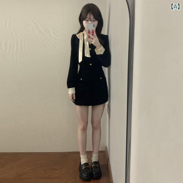 セットアップ レディース 秋冬 ツイード調 ジャケット スカート 上下2点セット フレンチ ガーリー エレガント きれいめ 大人かわいい 清楚系 フェミニン 韓国風 蝶結び リボン 装飾 切り替え デザイン 長袖 膝丈 フレアスカート 体型カバー 大きいサ