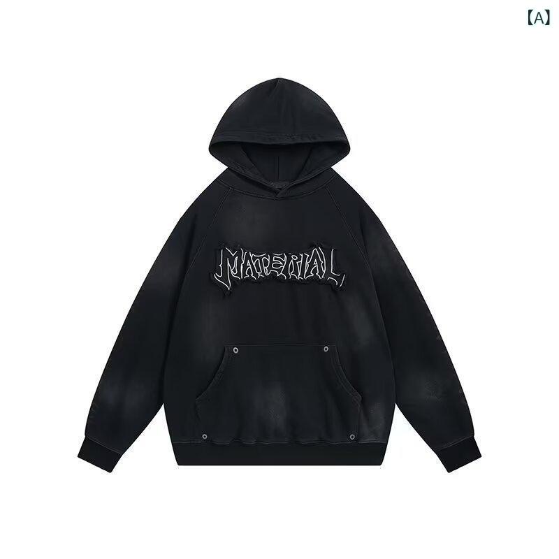 パーカー メンズ レディース 秋冬 トップス スウェット 重ね着風 ゆったり オーバーサイズ ビッグシルエット 大きいサイズ 体型カバー 長袖 フード付き アメリカンヴィンテージ レトロ風 ストリート系 原宿系 ダメージ加工 汚れ加工 グラフィティ ペイ