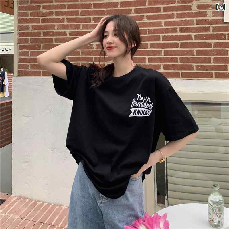 Tシャツ レディース 半袖 トップス カジュアル ビッグシルエット ゆったり 大きいサイズ 体型カバー 着痩せ お腹周り 二の腕カバー アメリカン レトロ ヴィンテージ風 丸首 クルーネック ミドル丈 カットソー 部屋着 アウトドア 普段使い 通年素材