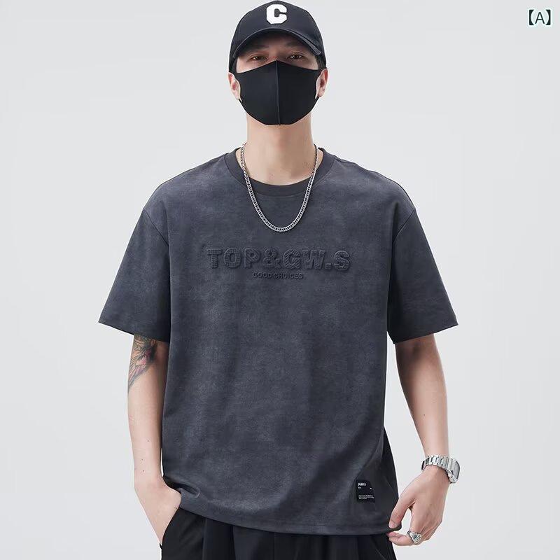 Tシャツ 男性用 メンズ 夏物 半袖 ダークグレー タイダイ柄 文字プリント クルーネック 厚手 重厚感 ヘビーウェイト アメリカンレトロ 五分袖 トップス ゆったり ビッグシルエット 体型カバー 大きいサイズ プラスサイズ 着痩せ 通勤用 普段使い ス