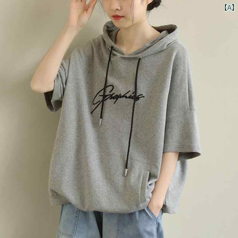 Tシャツ レディース 半袖 トップス 大きいサイズ ゆったり 体型カバー 綿 コットン フード付き ドローストリング ロゴ 刺繍 バックプリント 韓国風 カジュアル シンプル 通気性 柔らかい 部屋着 着痩せ お腹周りカバー プラスサイズ 春夏 普段使い