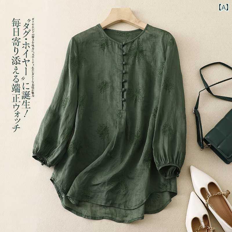 ブラウス レディース トップス シャツ 長袖 刺繍 麻 リネン 綿混 ゆったり 大きいサイズ 体型カバー 着痩せ カジュアル ナチュラル デザイン 襟付き 大人 シンプル 無地 切り替え ボタン おしゃれ 通気性 柔らかい 春夏