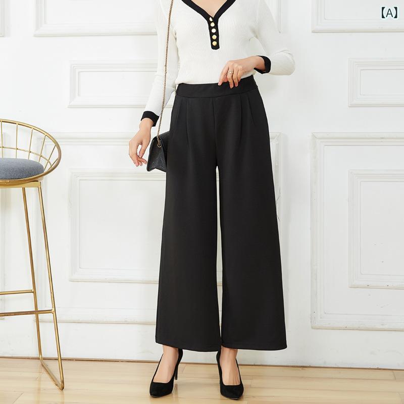 パンツ レディース 大きいサイズ ハイウエスト ワイドパンツ 九分丈 ズボン ゆったり 伸縮性 体型カバー 着痩せ 細見え テーパードパンツ ストレートパンツ カジュアル スタイルアップ 落ち感 動きやすい 楽ちん 通勤用 普段使い 美脚 ゆるめ 柔らか