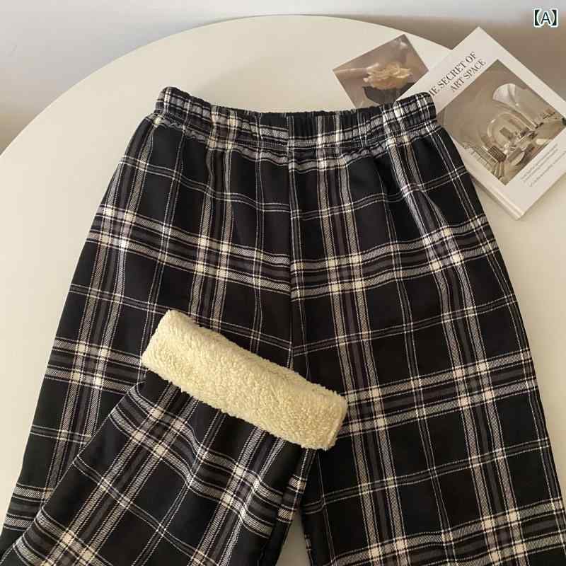 ロングパンツ レディース 大きいサイズ ゆったり 体型カバー 裏起毛 防寒 羊毛 あったか 格子柄 チェック柄 ハイウエスト 美脚 ストレート ワイドパンツ スラックス ズボン ボトムス 部屋着 ルームウェア 厚手 保温性 伸縮性 高級感 カジュアル き