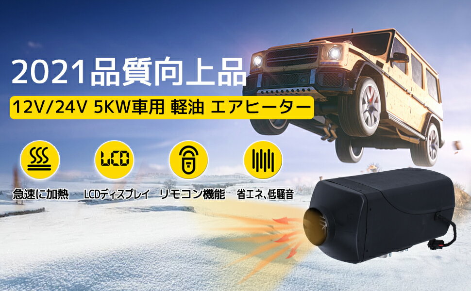 海外国内両用型変圧器アップトランスダウントランス降圧昇圧兼用型変圧器全世界対応大容量ポータブルトランス海外機器対応3000W3000VA100V/110V220V/240V自由変換IpowerBingo