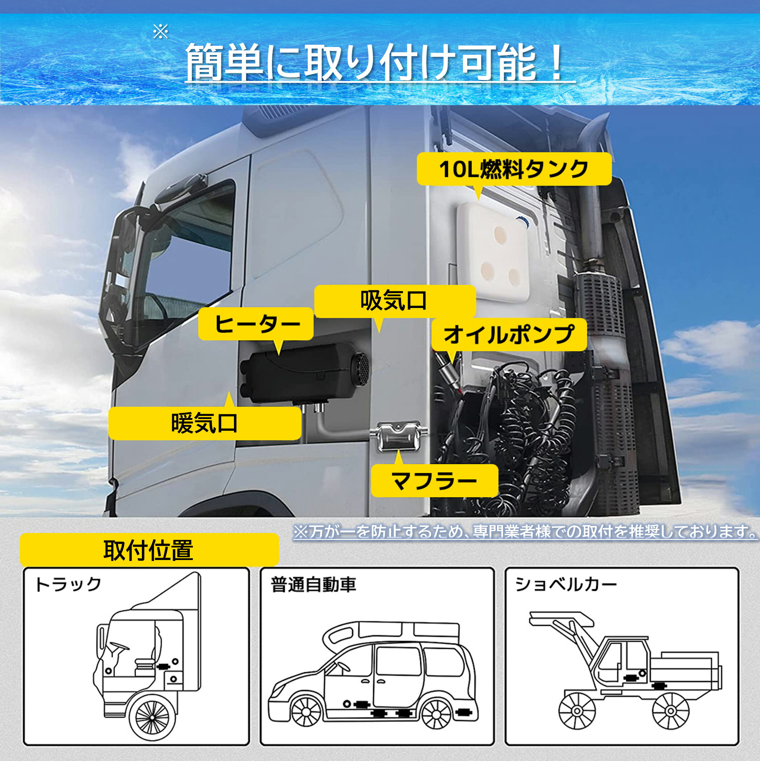 海外国内両用型変圧器アップトランスダウントランス降圧昇圧兼用型変圧器全世界対応大容量ポータブルトランス海外機器対応3000W3000VA100V/110V220V/240V自由変換IpowerBingo