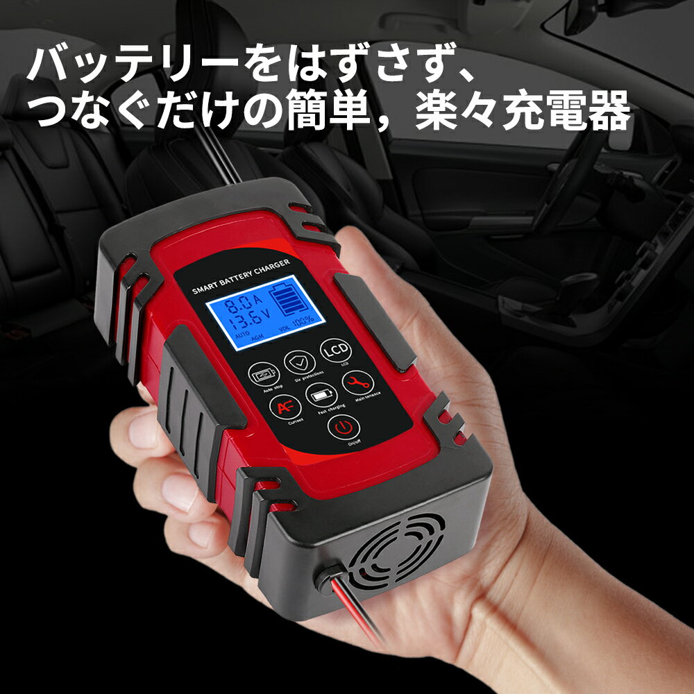 海外国内両用型変圧器アップトランスダウントランス降圧昇圧兼用型変圧器全世界対応大容量ポータブルトランス海外機器対応3000W3000VA100V/110V220V/240V自由変換IpowerBingo