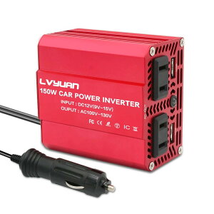 LVYUAN（リョクエン）インバーター 12V 150W シガーソケット コンセント 修正波 USB 2 ポート ACコンセント 2口 車中泊グッズ スマホ充電 DC12VをAC100Vに変換 小型で軽量