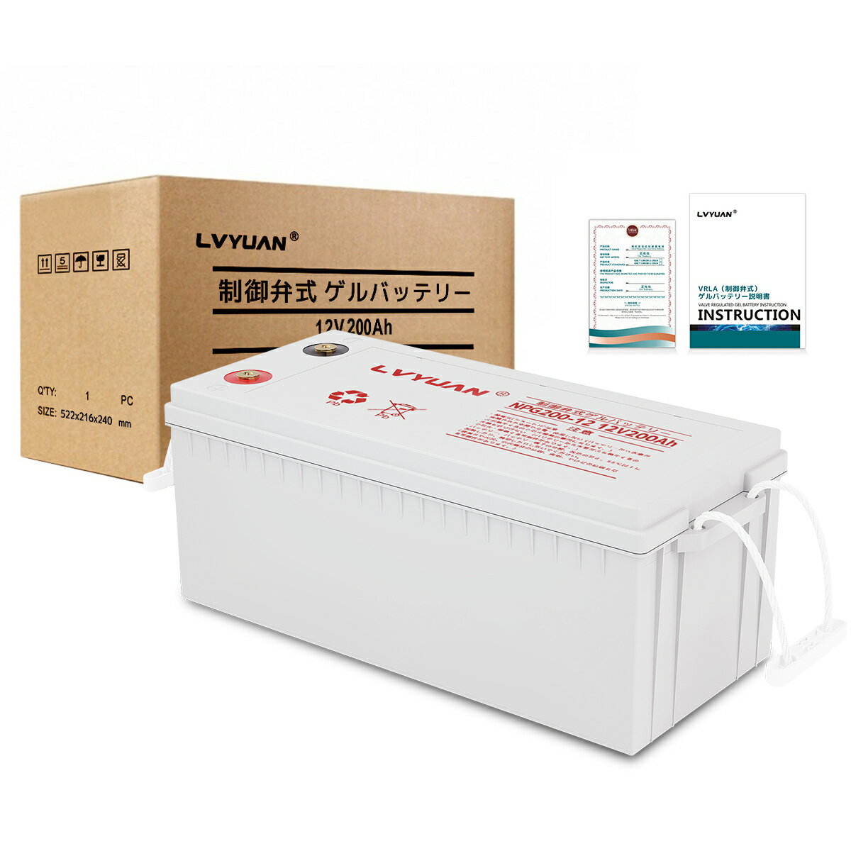 楽天市場】gelバッテリーの通販 楽天市場】gelバッテリーの通販