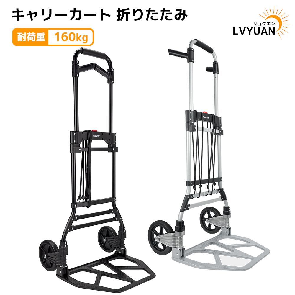 ■TRUSCO ハンドリフター 400kg 600X1050 電動昇降式 蛇腹付 HLAN400J(4644425)[法人・事業所限定][直送元]