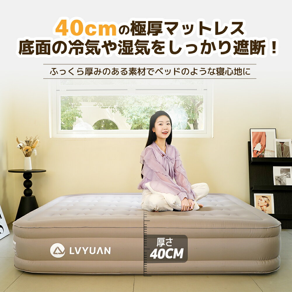 【クーポン適用で5,948円〜】 LVYUAN...の紹介画像2