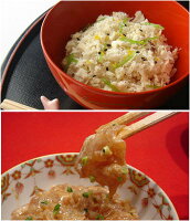 【初回ご注文限定/鯛ごはん・鯛茶漬けお試しセット】瓔珞(ようらく) 鯛飯 鯛めし 鯛茶 鯛茶漬け お試し お得 和食 日本料理 箱根 名物 ご飯 ギフト 贈り物 高級 料亭 老舗 レンジ お手軽 お取り寄せ グルメ