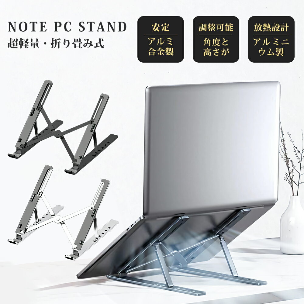 ѥ󥹥 Ρȥѥ  Ρ pc ޥۥ ޤꤿ߼ ߹ ڤ ߤ  ...