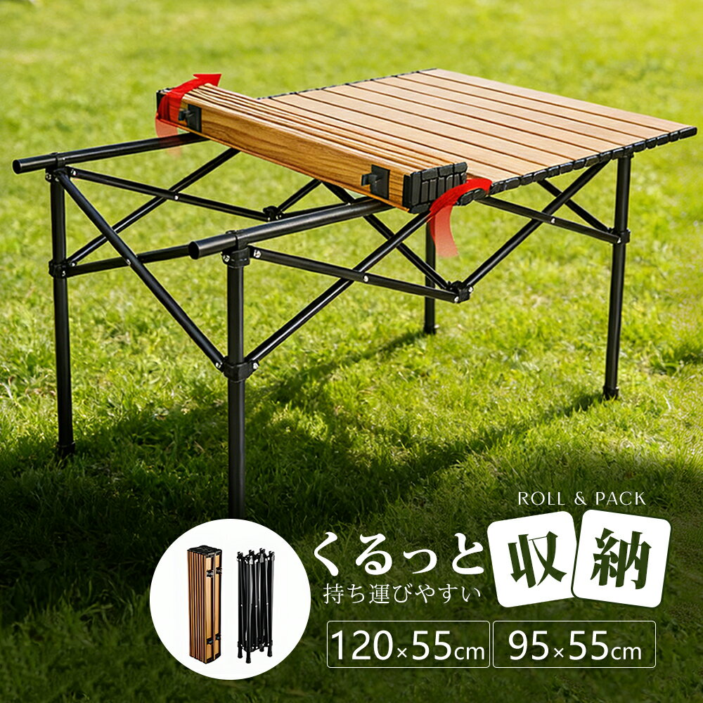 メーカー希望小売価格はメーカーカタログに基づいて掲載しています