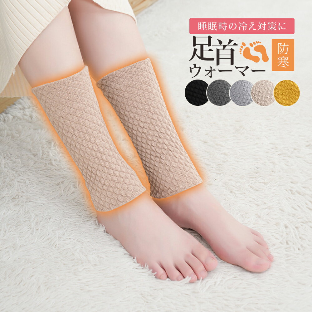 ����ȯ��✨���ָ���200��OFF�������ߤΰ�̲�к��ۥ�å��������ޡ� ��� ��ǥ����� ���� �� �Ȥ��� �������դ� �դ���Ϥ� ­�󥦥�����...