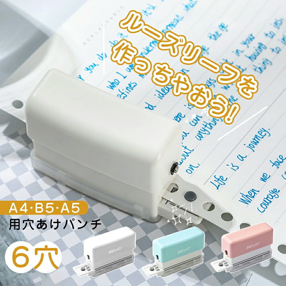 ��P5�ܾ׷�SALE���ۥ롼���꡼�� �ѥ�� �곫���ѥ�� 6��ѥ�� �ꤢ���ѥ�� �ꤢ���ѥ�� �롼���꡼�եѥ�� �ե�����󥰥Ρ��� ���ꥸ�ʥ� ��Ģ ��...