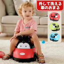 【スーパーDEAL10%ポイント】おまる オマル 子供 トイレ 補助便座 車型 くるま 子供用便器 幼児 ベビー 子供用トイレ 子ども おまる 補助 便座 トイ...