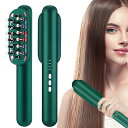 【期間限定最大P5+100円OFF】電気バリブラシ バリブラシ ems ブラシ 電気ブラシ RF美顔器 頭皮EMS 顔・首・腕・足・全身対応可能 4段階 充電式...