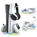 【期間限定最大P5+100円OFF】PS5 Slim 用スタンド 縦置き Tomistan PS5 Slim用 RGB コントローラー 充電スタンド 2台同時充...