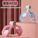 【期間限定最大ポイント5倍】レッググリップ ダイエット 内転筋 トレー...(4)