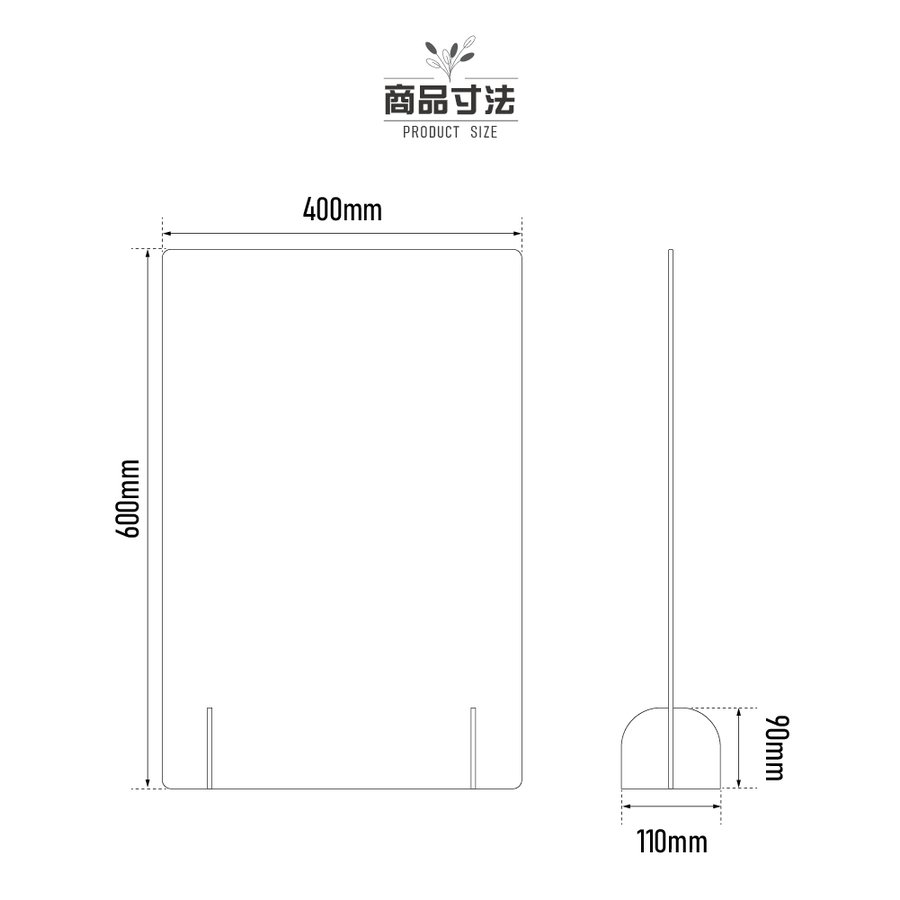 [まん延防止等重点措置飛沫防止]日本製 透明 アクリルパーテーション W400xH600mm 板厚5mm 丸型足スタンド アクリル板 パーテーション 卓上パネル デスク仕切り 仕切り板 衝立 居酒屋 中華料理 宴会用 飲食店 飲み会 レストラン 食事 rap5-r4060