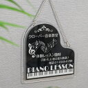 `F[t AN sAm KŔ sAm Piano 300~c300mm sAmŔ sAmŔ y sAmŔ y  IV lC q KŔ IV lC K gs-pl104-piano