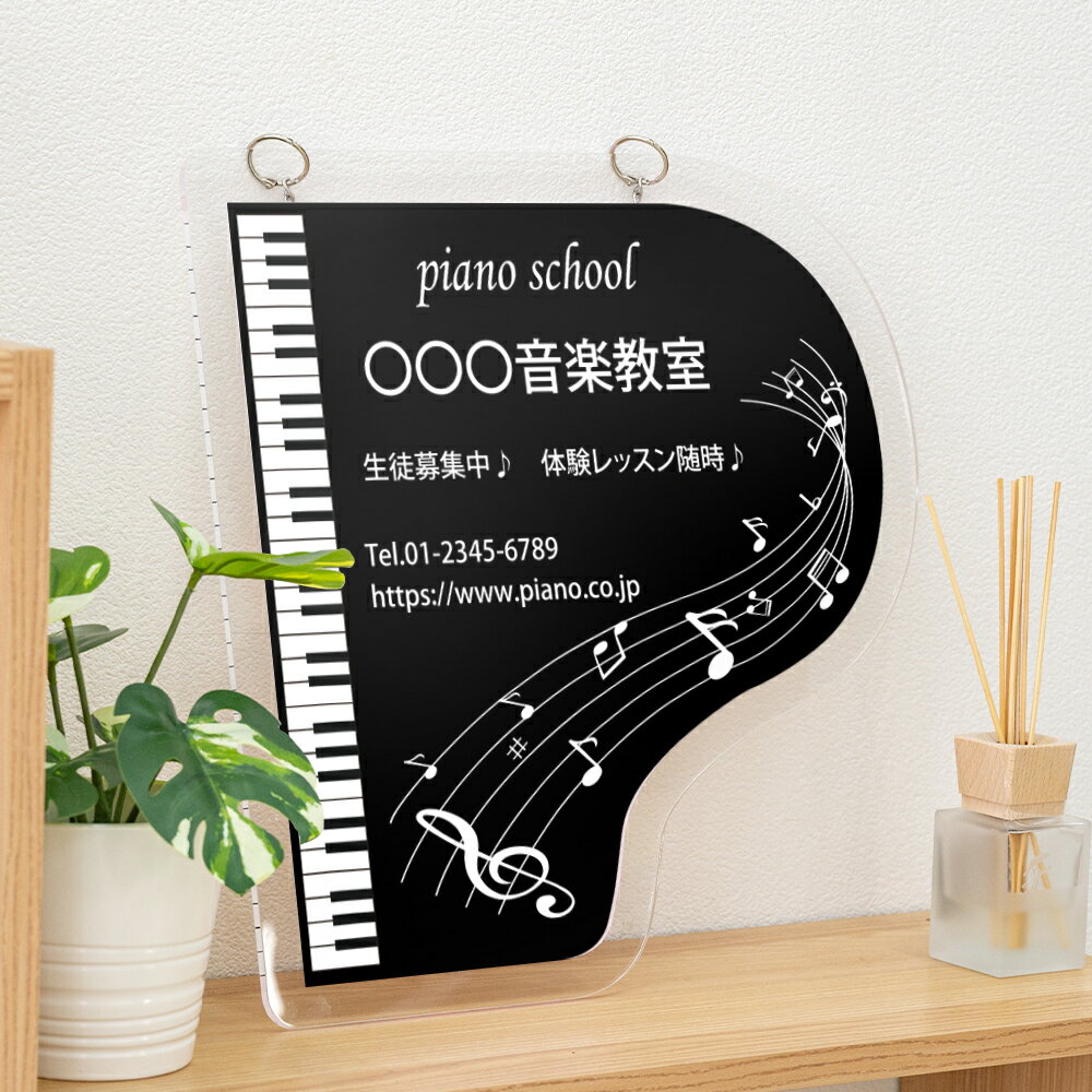 `F[t AN sAm KŔ sAm Piano 400~c400mm sAmŔ sAmŔ y v[g Ŕ  IV lC q Iׂ銮SIWi gs-pl105-piano