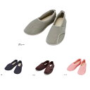 徳武産業 あゆみ 早快マジックレギュラー S/M/L/LL/3L ピンク/グレー/紺/ワイン 介護用シューズ 室内用 贈り物 プレゼント 敬老の日 父の日 母の...