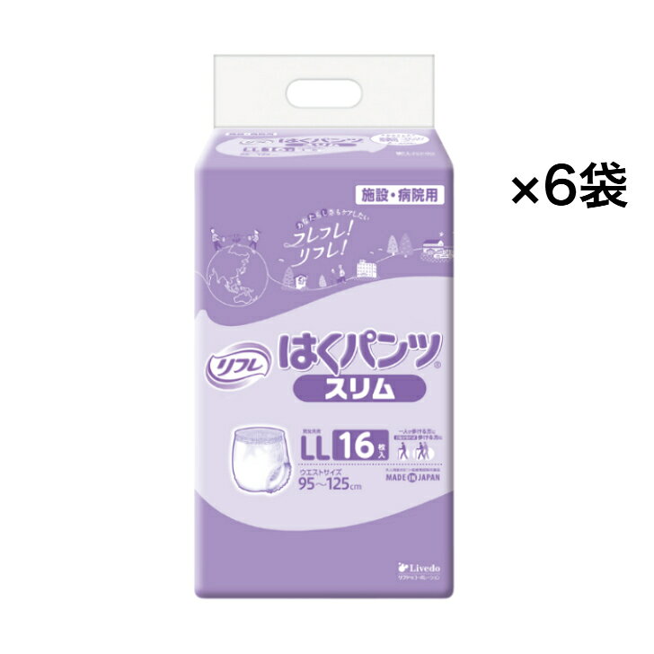 商品画像3