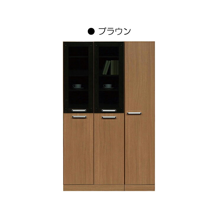 食器棚 キッチンボード 幅111cm 111cm幅 カップボード キッチン 収納 完成品 キッ...